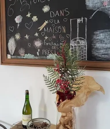 Vendégház La Fontaine Des Pres *